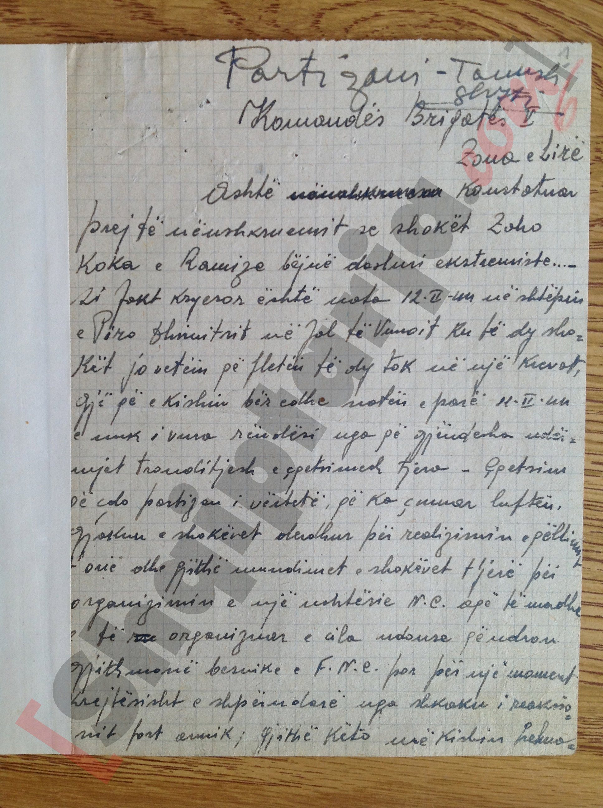 letra e spiuneve ndaj ramize gjebreas