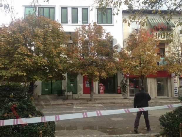 berat banka societe logo