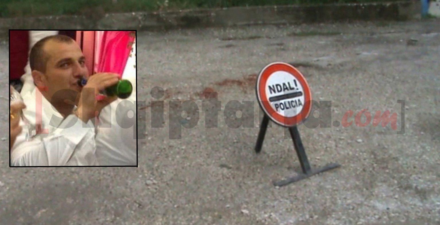 myrdar binjakaj me logo