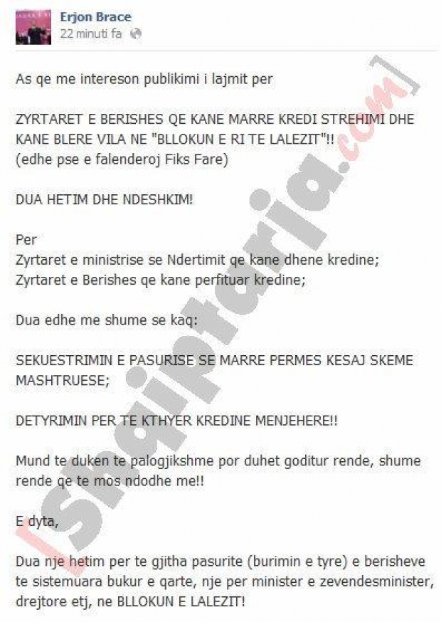 erjon brace fb