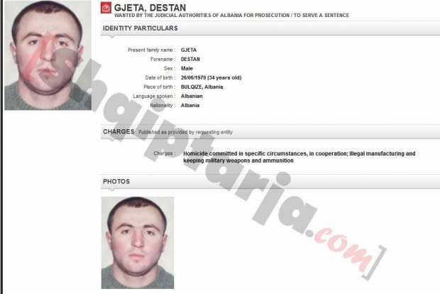 destan gjeta in me logo