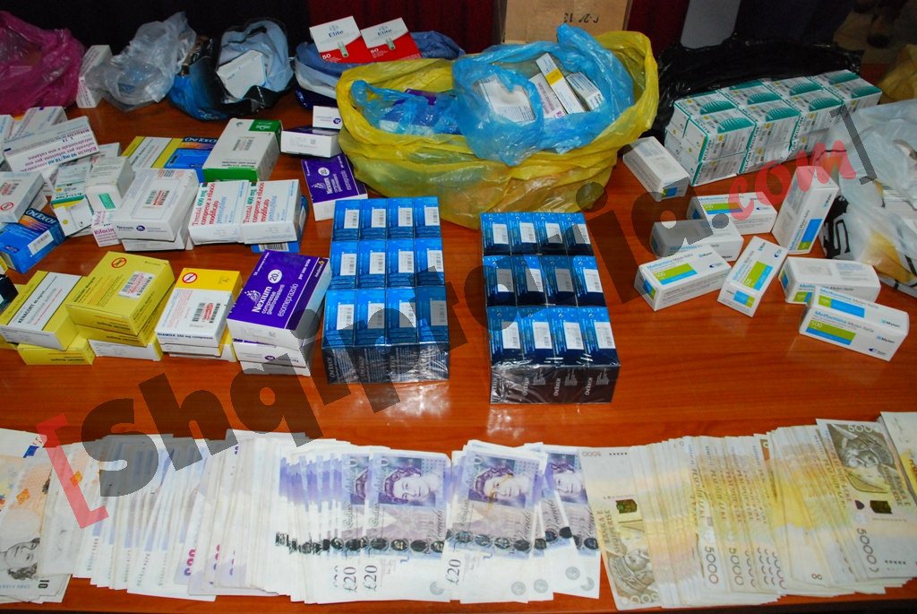 kontrabande ilaces me logo