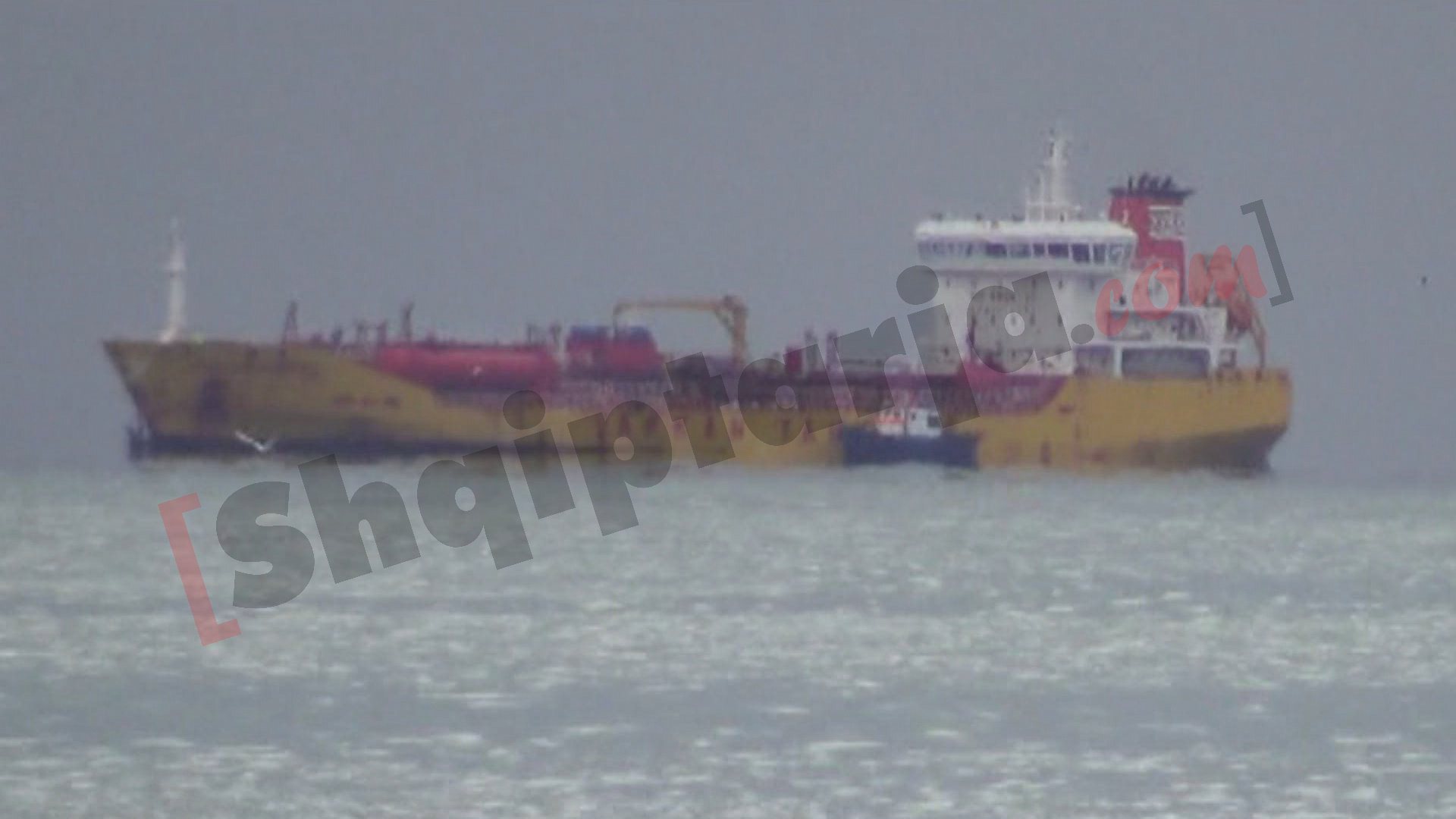 anija turke ne vlore me logo