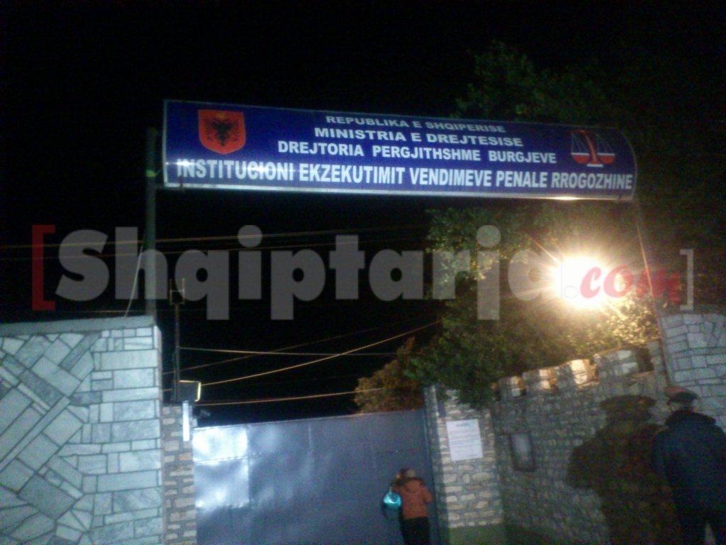 burgu i rrogozhines me logo