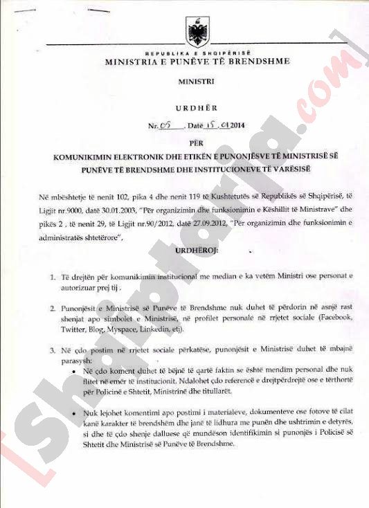 urdhri i tahirit per policine ne fb