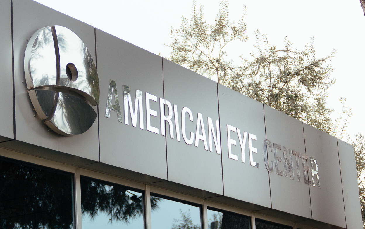 spitali amerikan transplant