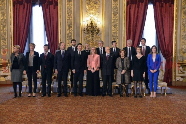 qeveria renzi me logo