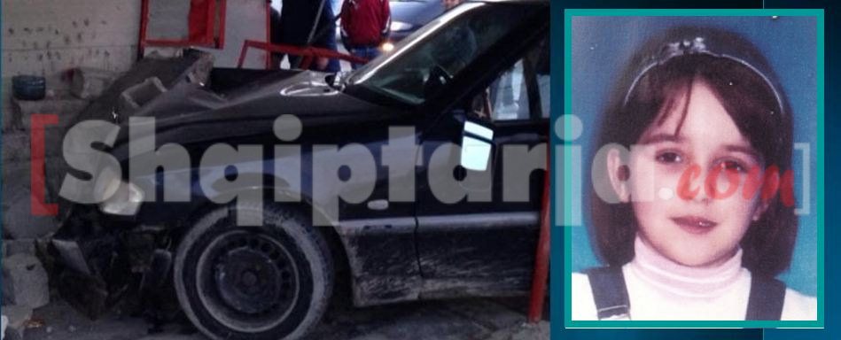 disdila zaimaj me logo