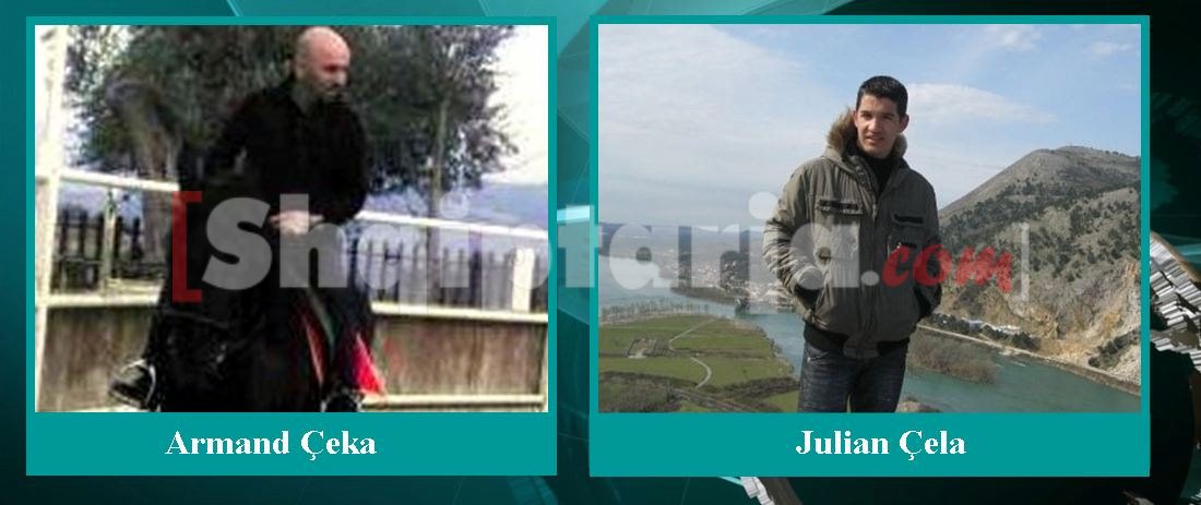 julian cela, armand ceka me logo