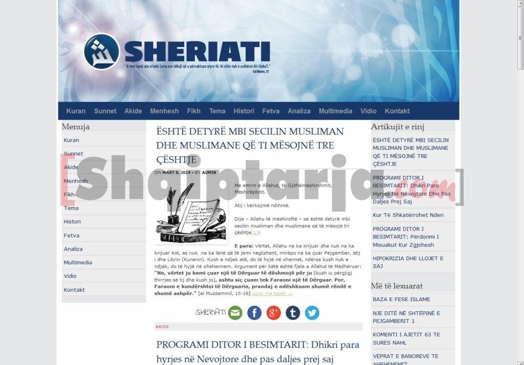 faqet e bllokuara me logo