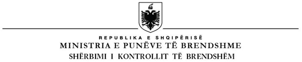 ministria brendshme 