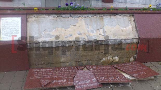 busti i aqif pashe elbasanit