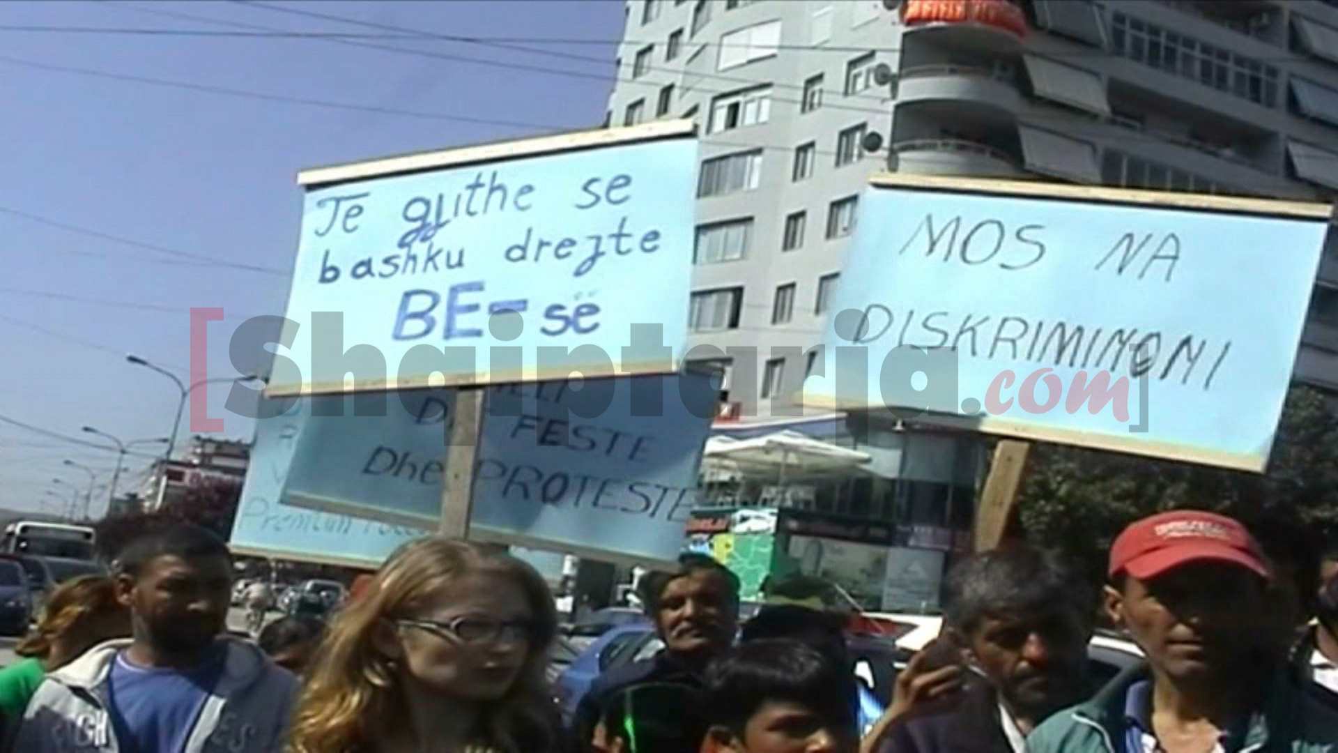 romet proteste ne fier me logo 