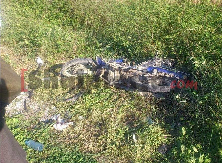 aksident ne fier me logo 