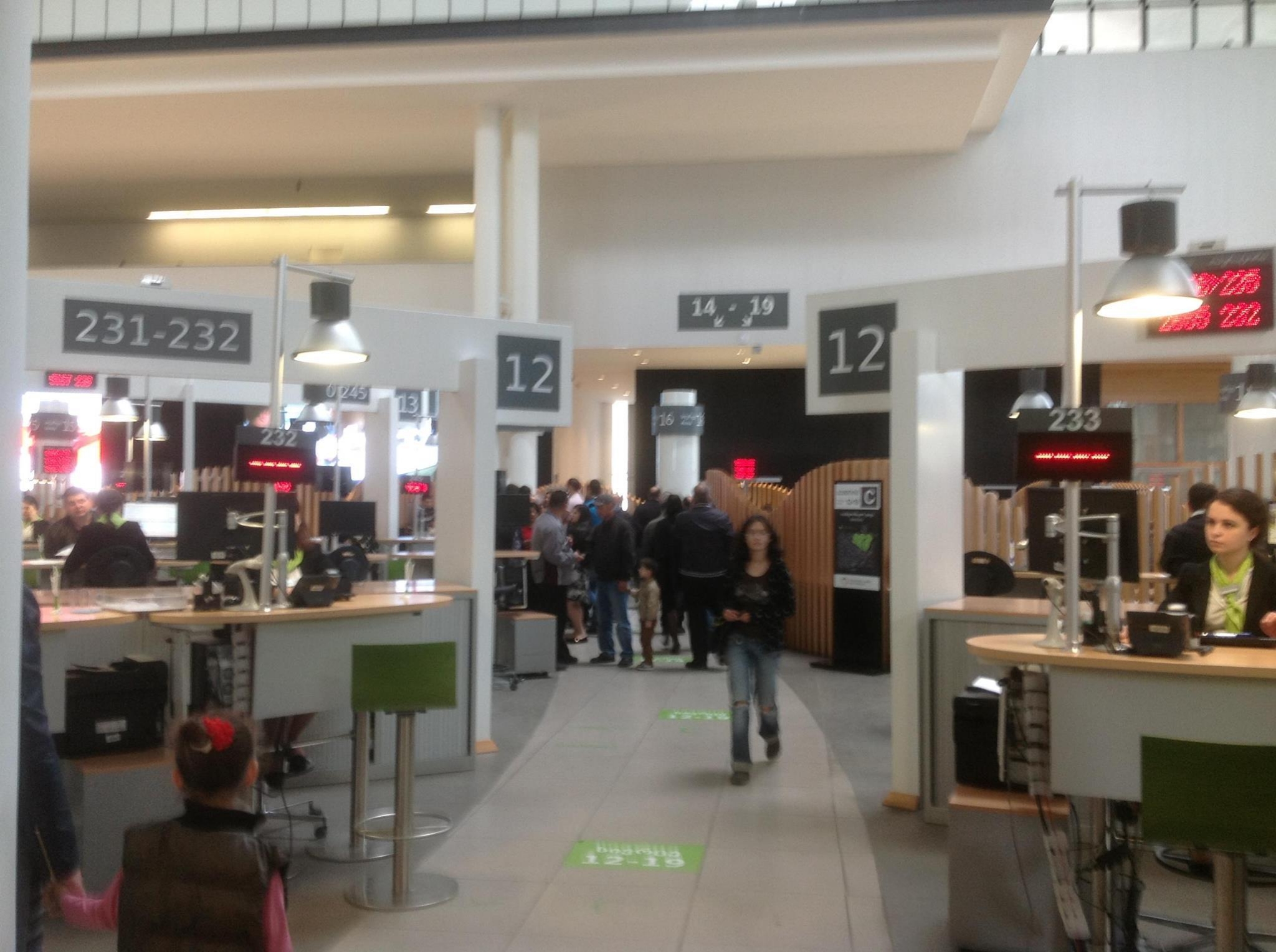 sherbime publike ne gjeorgji