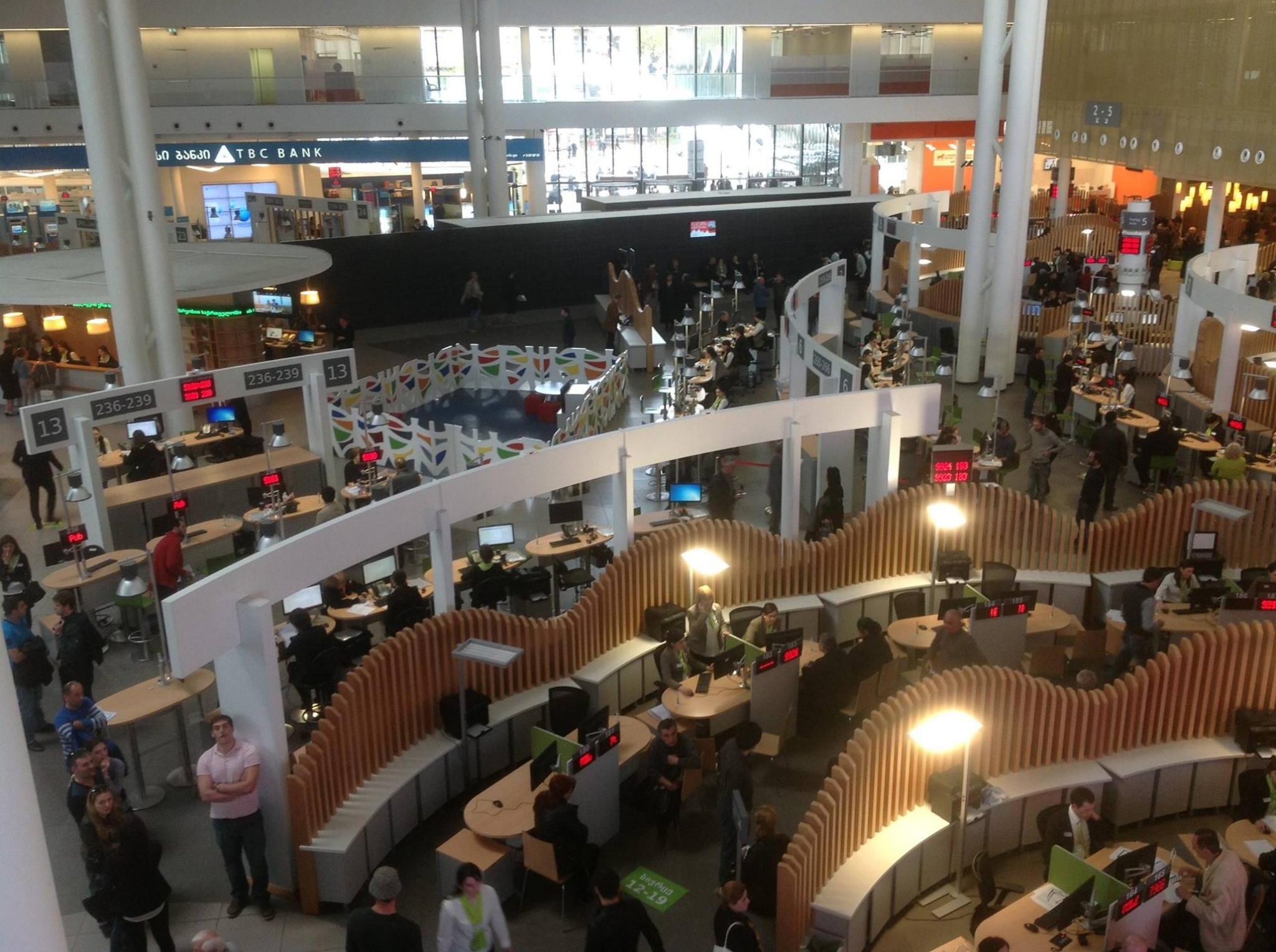 sherbime publike ne gjeorgji