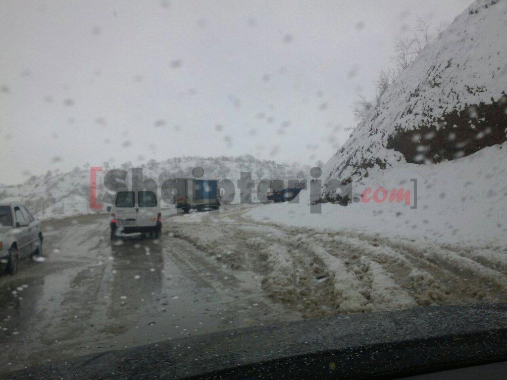 bora ne qafe plloc me logo