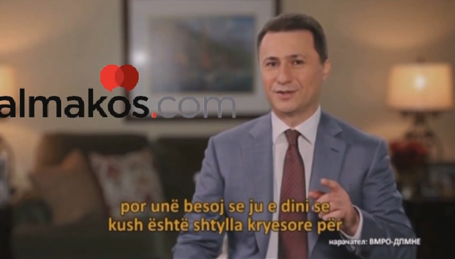 nikolla gruevski