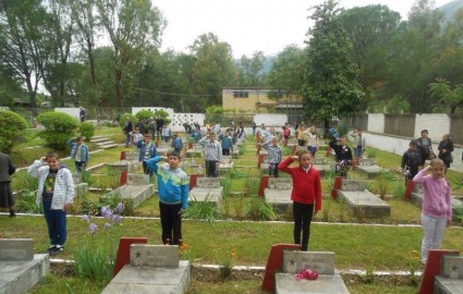 nderimi me grusht, permet