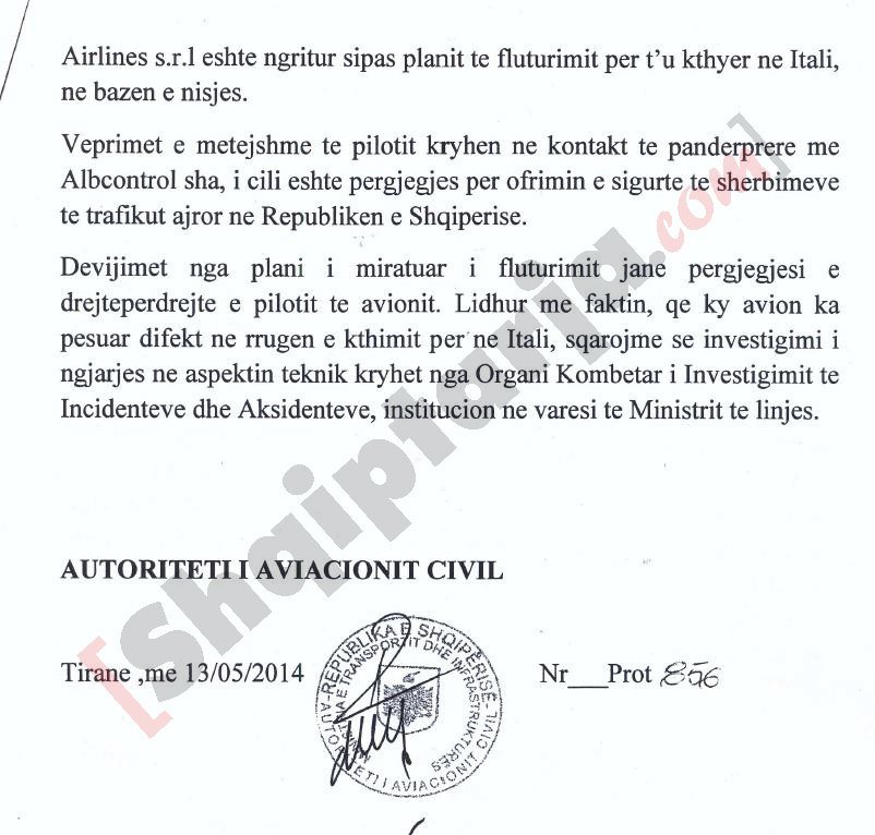 aviacioni civil me logo