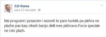 fb rama 