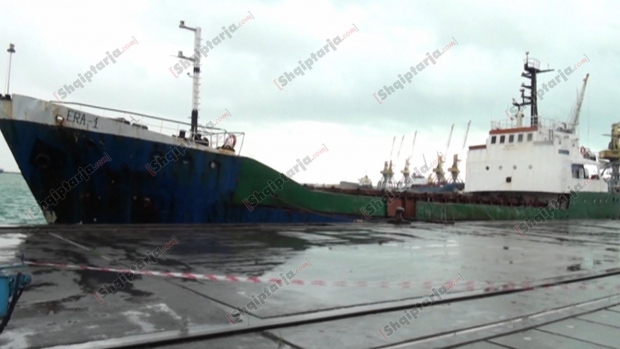 Anija durres me logo