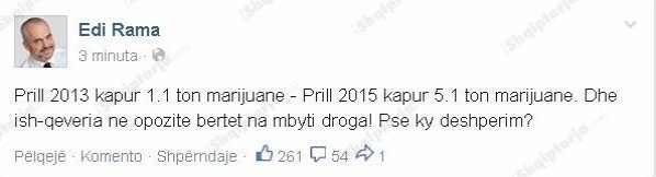 fb rama