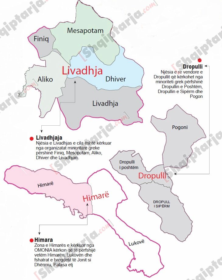 Harta himare me logo