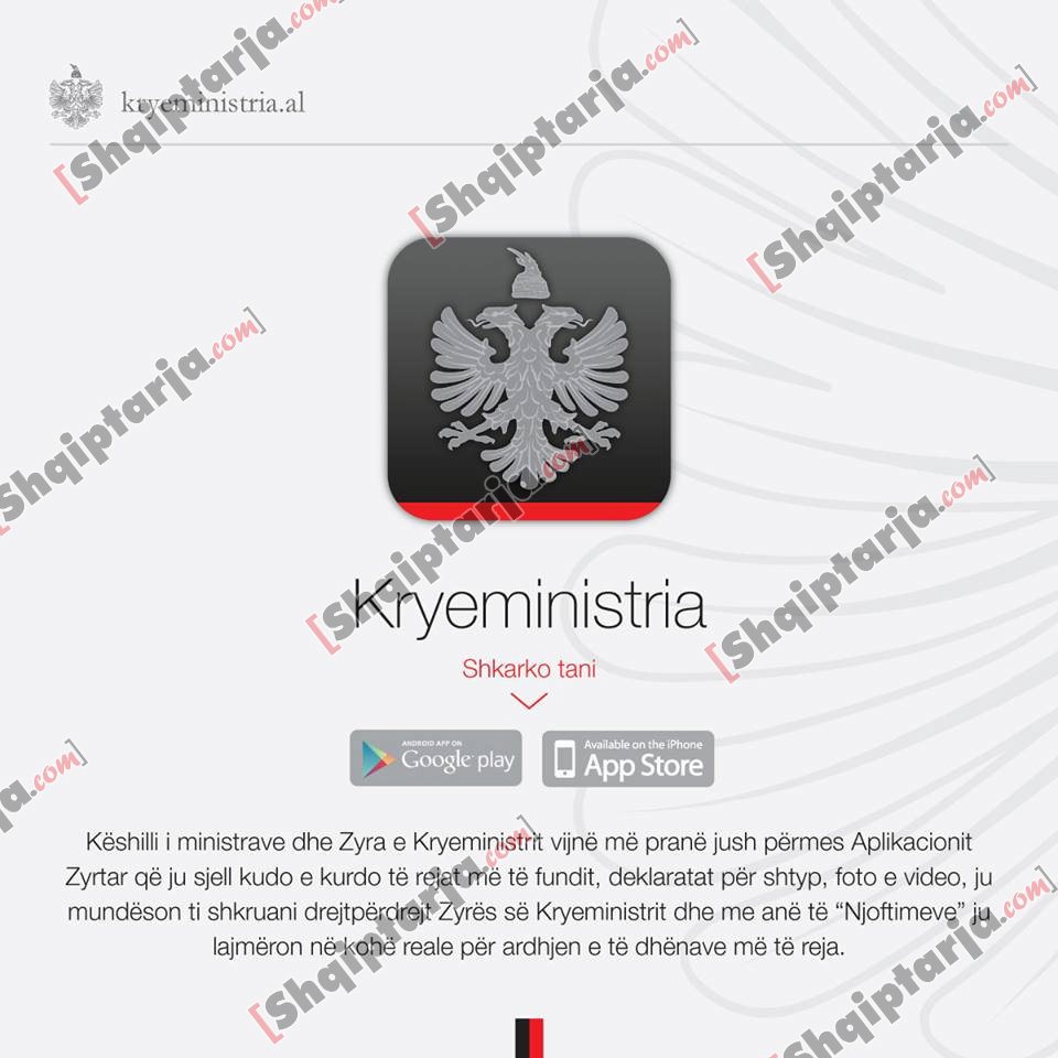aplikacioni i kryeministrisë 