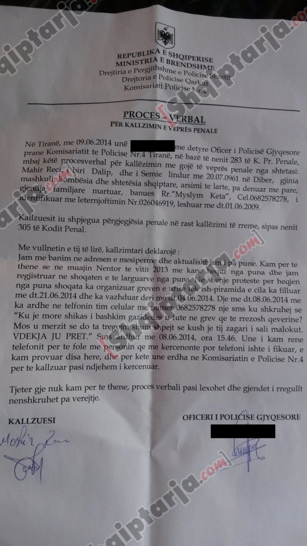 mahir reci sms kercenim