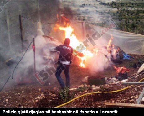 policia lazarat me logo