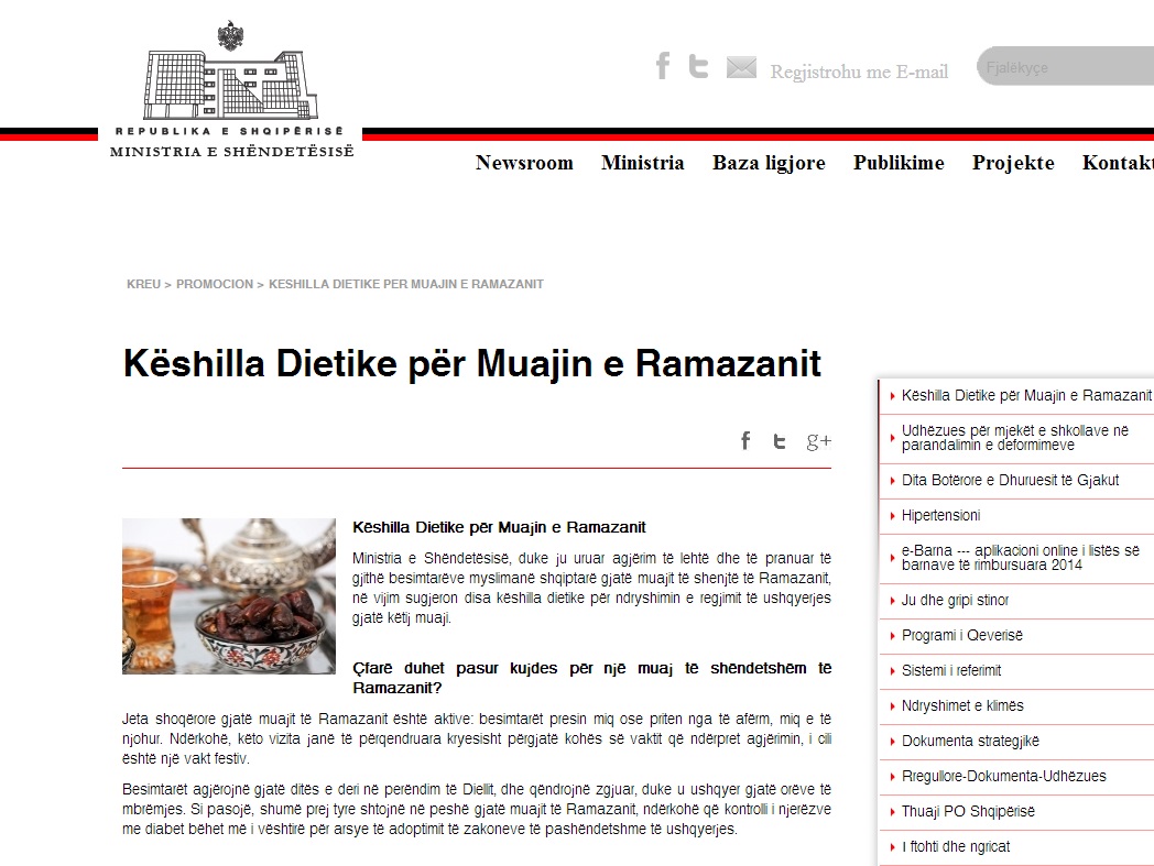 muaji i ramazanit