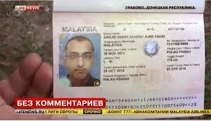 viktima avioni malajzian