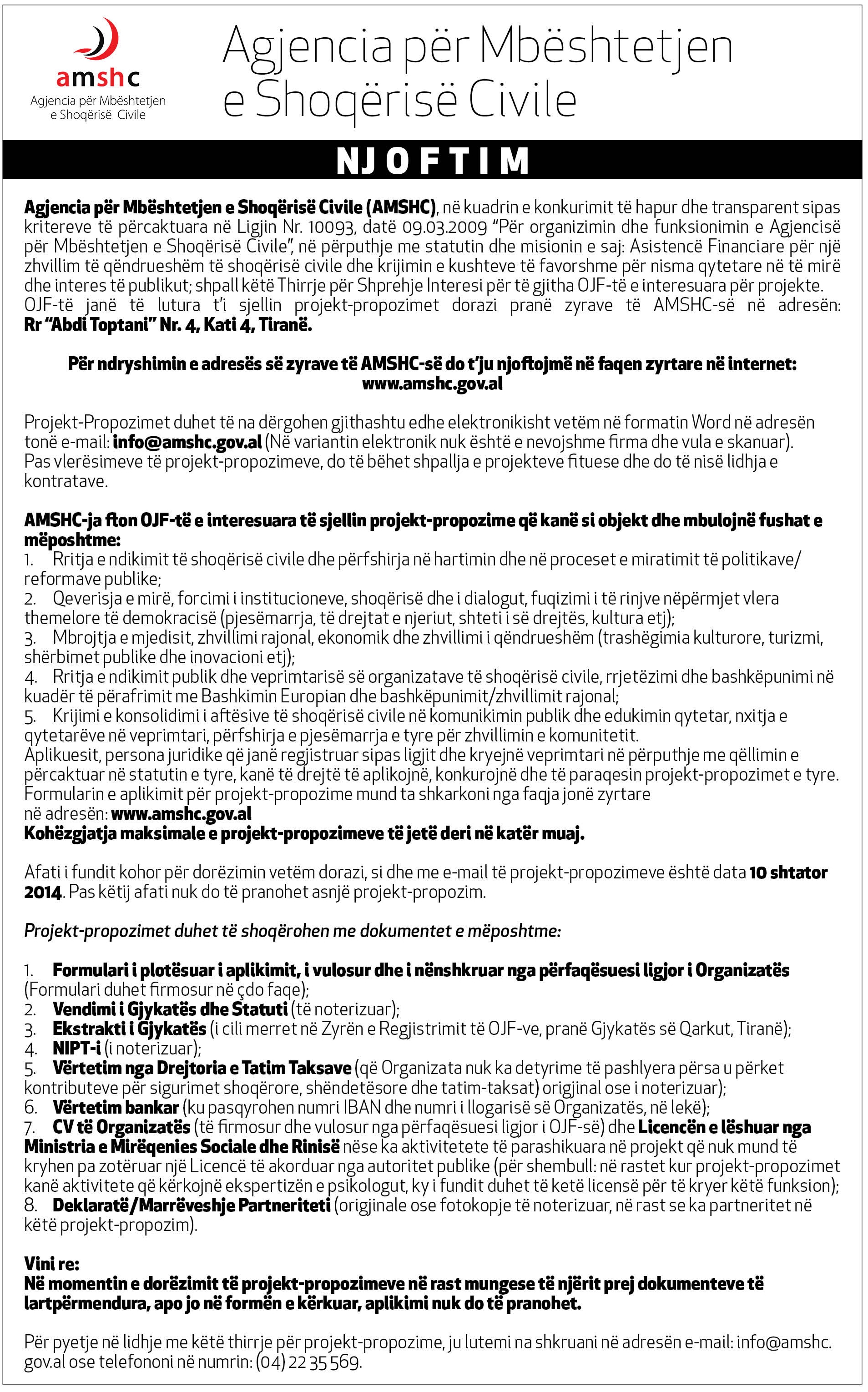 Agjencia për Mbështetjen e Shoqërisë Civile