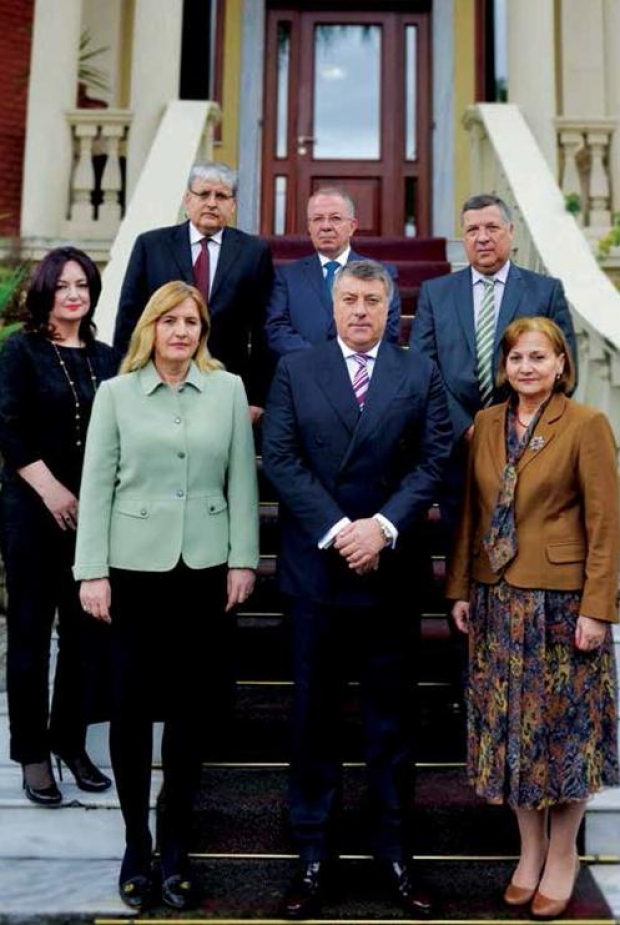 anetaret e keshillit mbikqyres BSh