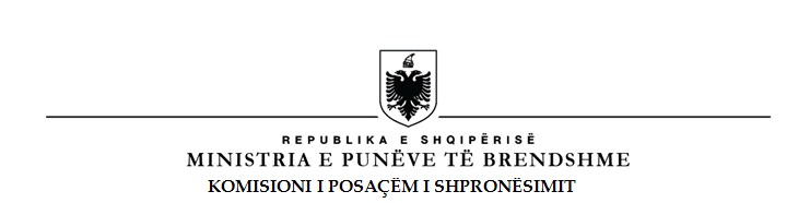 ministria e brendshme 