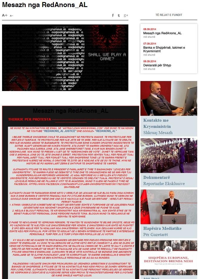 kryeministria hakohet