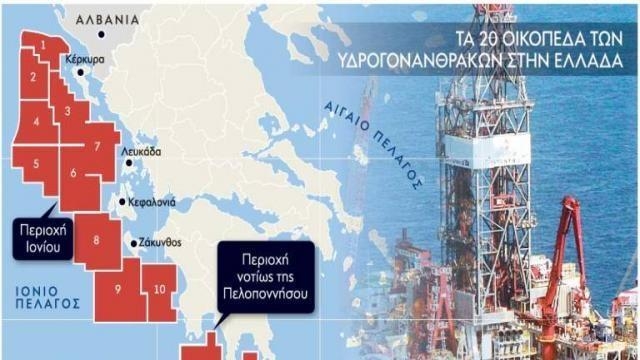 harta e zonave te naftes