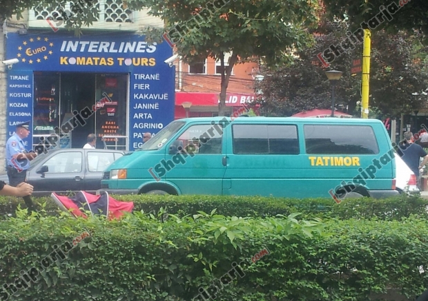 polici tatimorja me logo