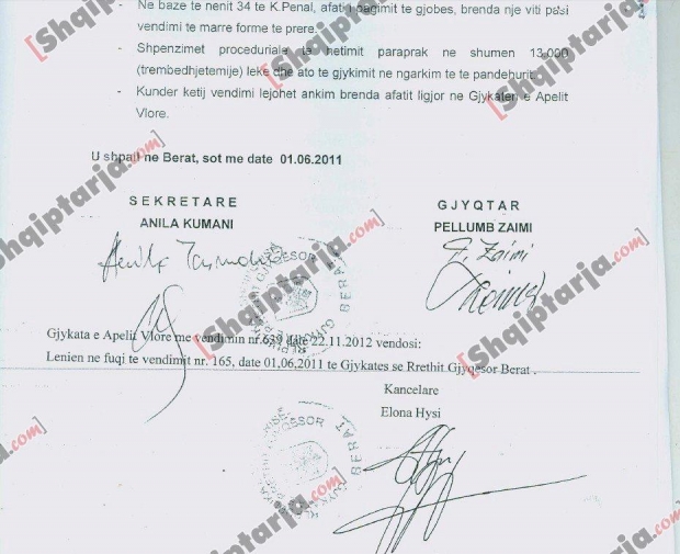 vendimi gjykates me logo