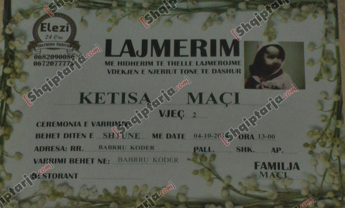 ketisa maci me logo