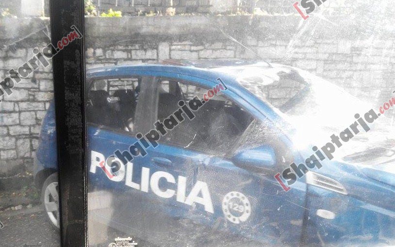 makine policie me logo