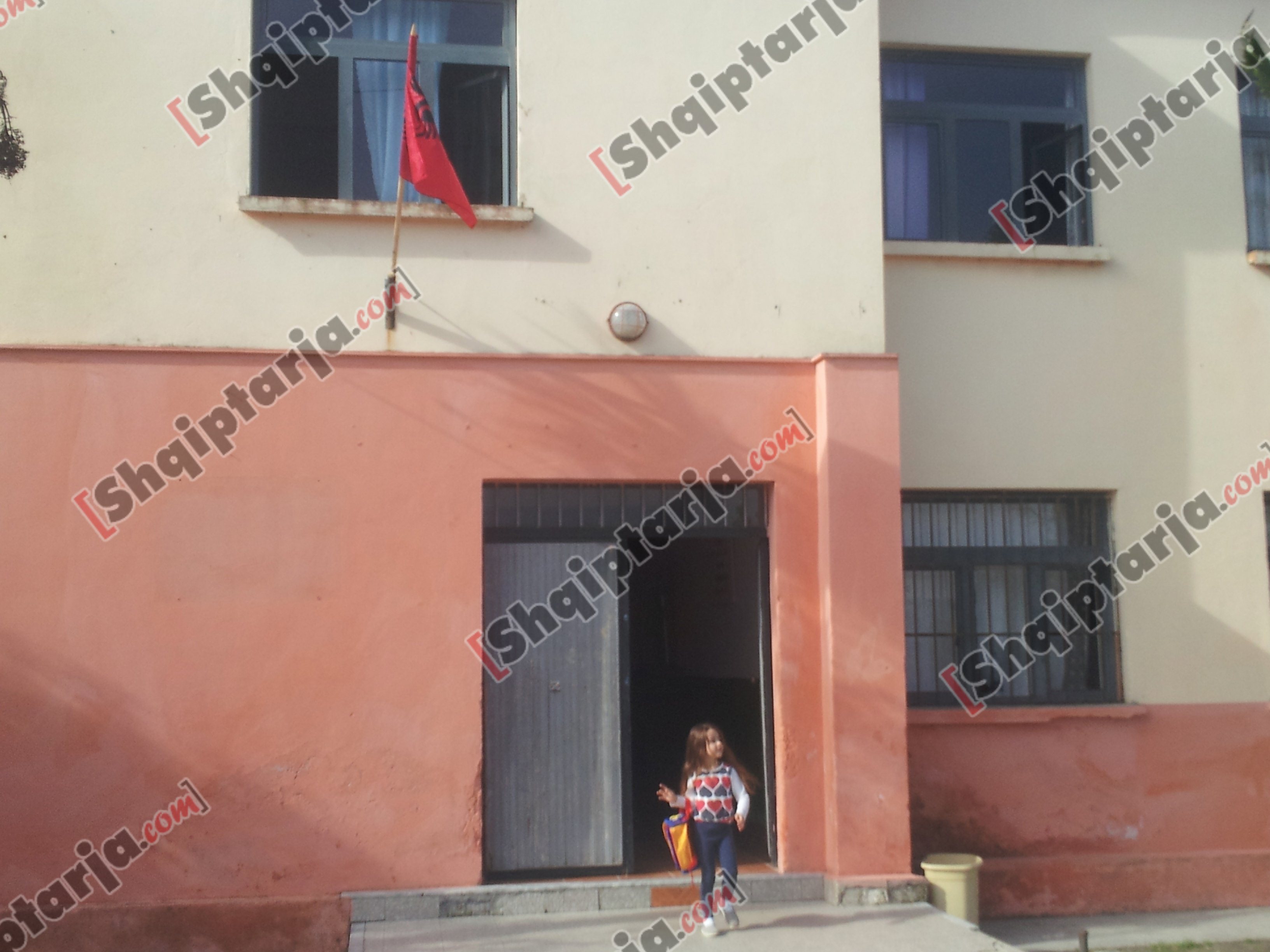 shkolla vlore me logo