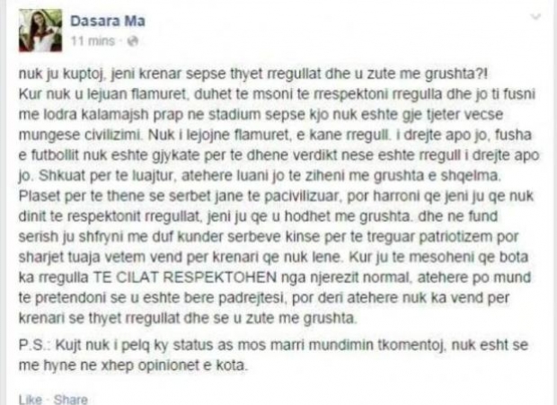 statusi i dasara malltezi 