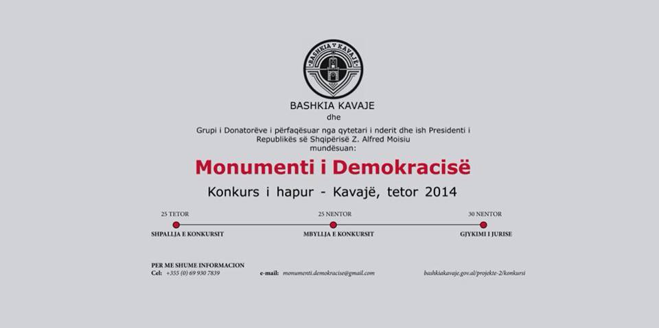 monumenti i demokracisë