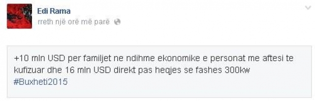 Rama në fb