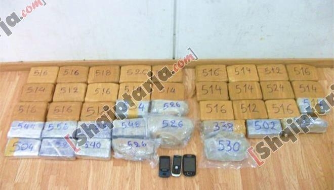 droga e kapur me logo