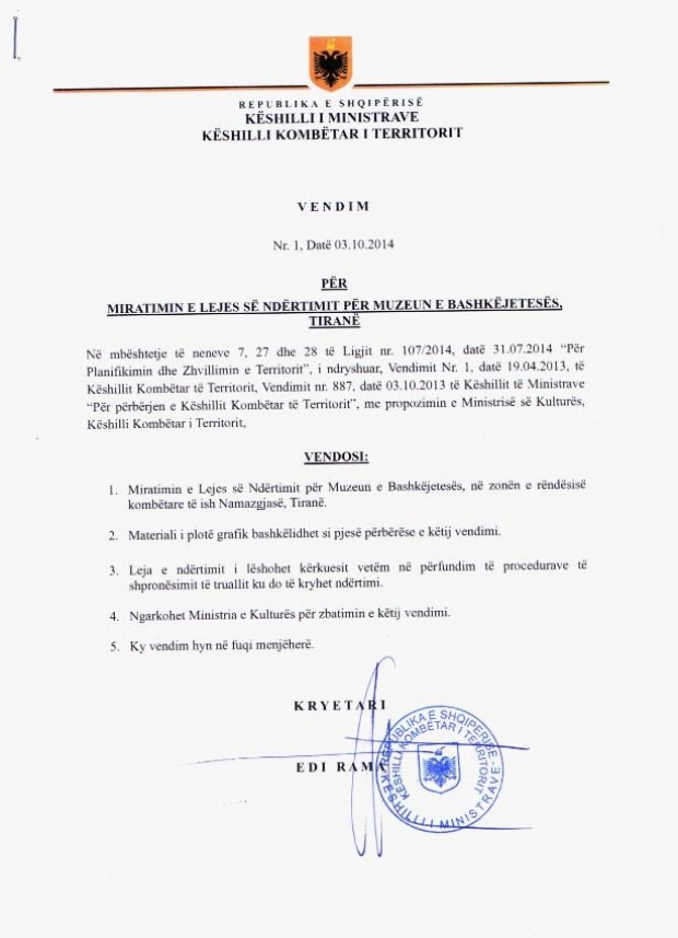 leja per xhamine e namazgjase