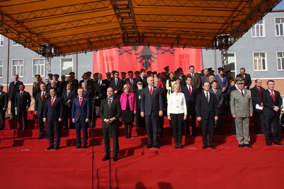 ministria e mbrojtjes