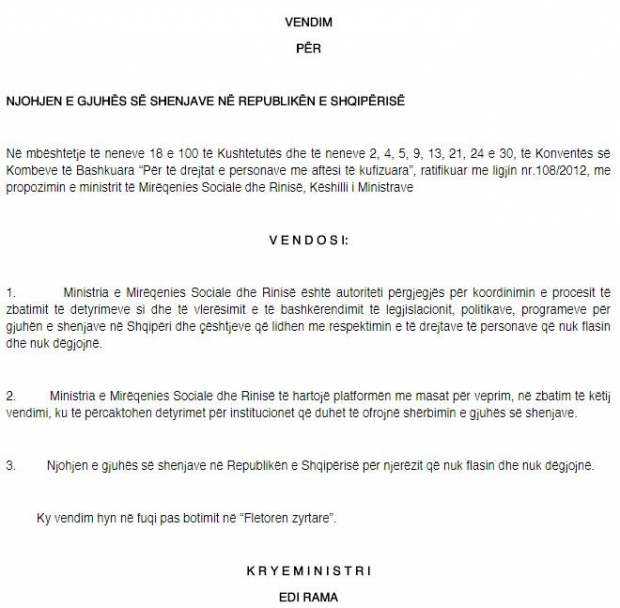 njohja e gjuhes se shenjave vendimi